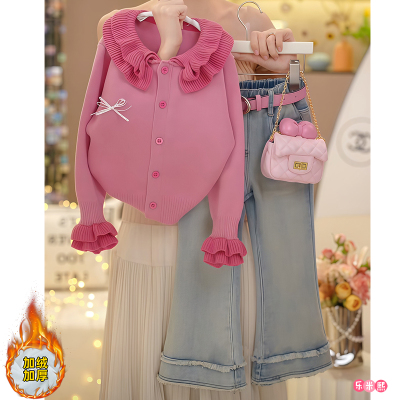 女童毛衣加绒牛仔喇叭裤套装2025秋冬加厚甜美针织开衫外套微喇裤