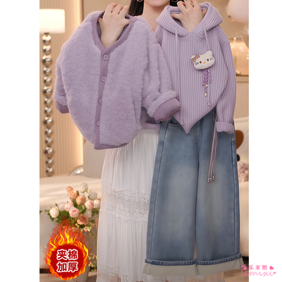 女童毛衣加绒牛仔裤套装2025新款秋冬加厚针织衫阔腿裤夹棉毛毛衣