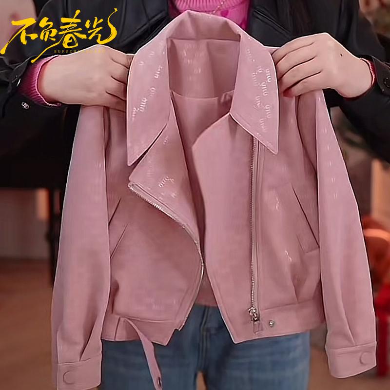 女童皮衣外套春款2025洋气小女孩炸街网红时髦短款翻领pu皮夹克潮