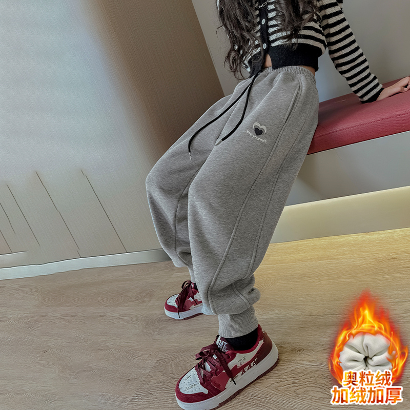 女童裤子早秋季2025新款女大童秋装休闲卫裤儿童加绒秋冬款运动裤