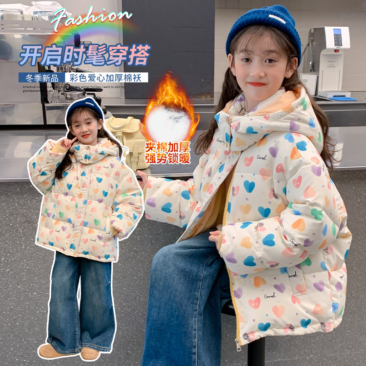 女童棉服秋冬2025新款洋气童装女孩冬装夹棉加绒加厚外套儿童棉衣