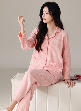 绮瑞女士睡衣冬季澳舒棉女家居服套装秋冬女款德绒秋冬