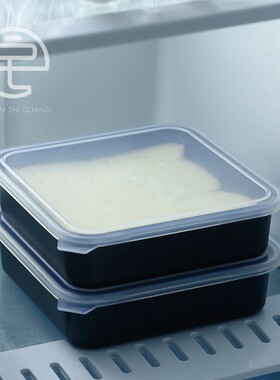 diy法式土司。日本制多功能保鲜盒烘焙可烤箱烤土司面包模具带盖