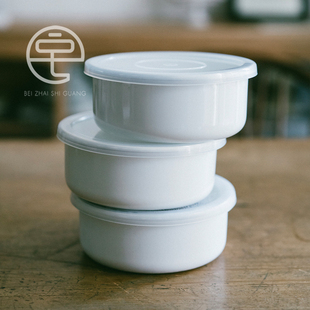 日本制进口野田珐琅搪瓷圆形保鲜盒饭盒带盖食品收纳盒冰箱冷藏盒