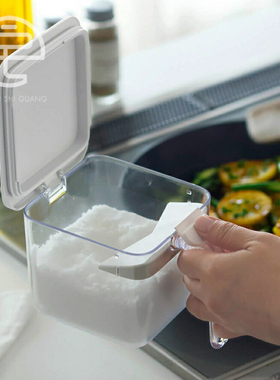 日本进口MARNA调料罐家用厨房调料盒自带小勺盐糖密封调料瓶