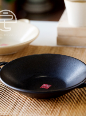 可直火的餐盘！日本进口4th-market直火陶板烤盘明火电陶炉家用盘