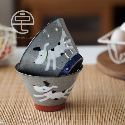 名家手作。日本进口翔芳窑手工陶瓷斗笠碗釉下彩冰裂纹汤饭碗家用