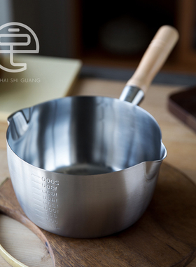 2L加深经典款。日本进口仔犬印不锈钢18-8雪平锅奶锅汤锅厨房家用