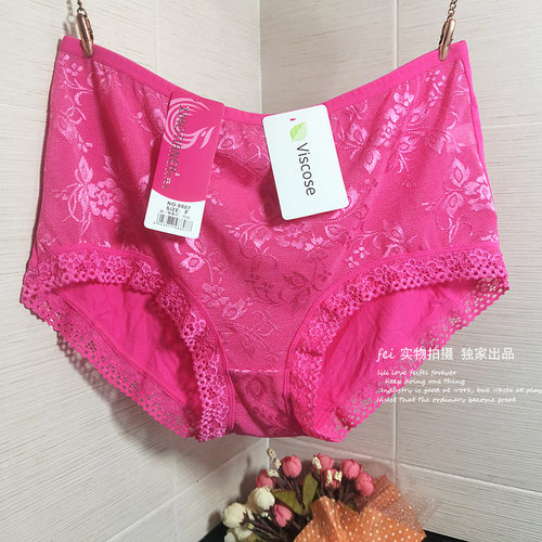 爆款中高腰大码蕾丝边莫代尔性感女士内裤学生提臀透气舒适三角裤