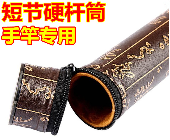 Go fishing Pole package Fishing Package Taiwan fishing rod Stream Hand pole bag Fishing package Fishing rod Fishing Cylinder Pole packin the Outdoor/Mountaineer/Camping/Travel Goods , Fishing equipment , Fishing Package  category - from Buy2taobao.com to provide professional Taobao agent buy service
