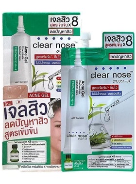 Clear nose 泰国7-11便利店同款网红爆款精华液 便携装