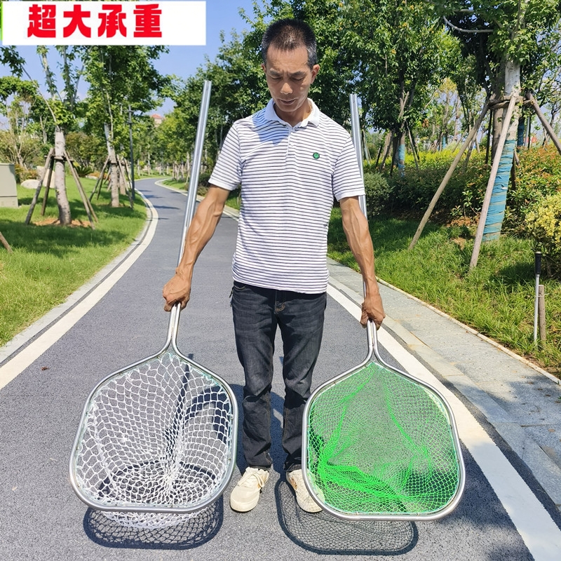 鱼护抄网一体加厚双管六角不锈钢大鱼大物渔网鱼捞手工编织