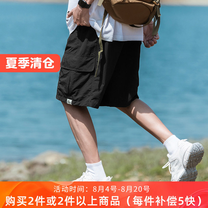 340斤胖子黑色显瘦休闲工装短裤