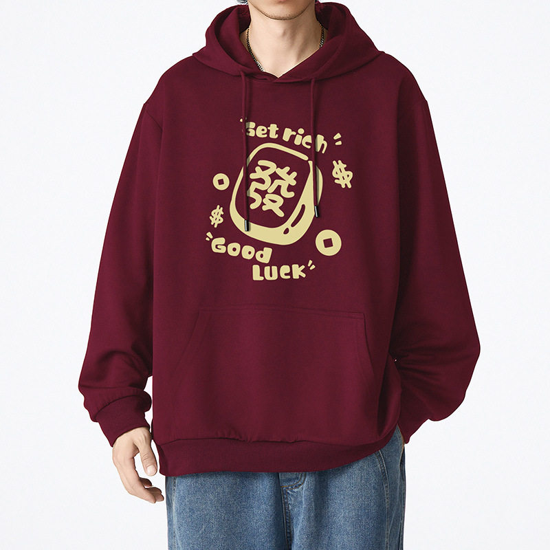 大码卫衣红色男2026春节新年运动休闲发财印花加肥加大连帽上衣潮