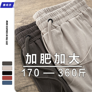 男宽松胖子运动棉质透气五分裤 340斤特大码 纯色休闲短裤 夏季 男装