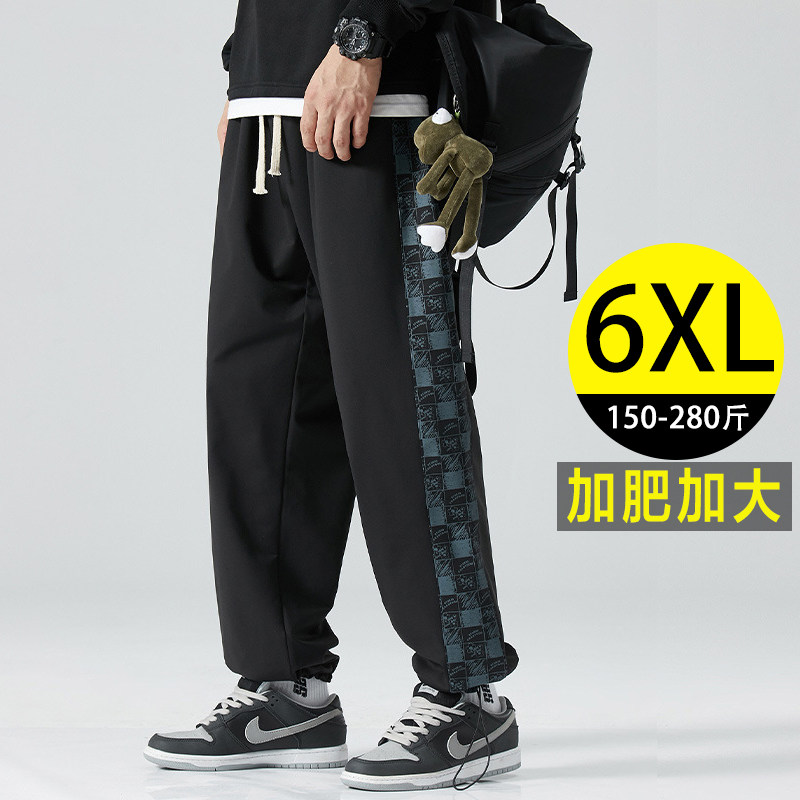 PANMAX大码休闲裤男潮胖子肥佬加肥加大号宽松印花抽绳束脚阔腿裤