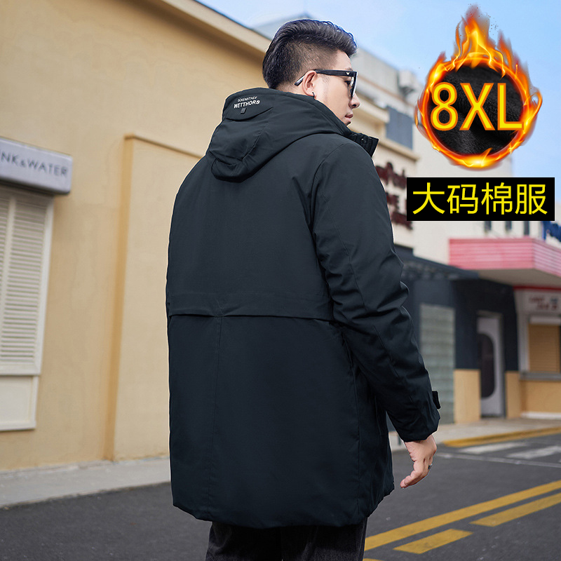 【加厚棉衣】冬季新款大码男装胖哥保暖棉袄肥佬中长款显瘦棉服男