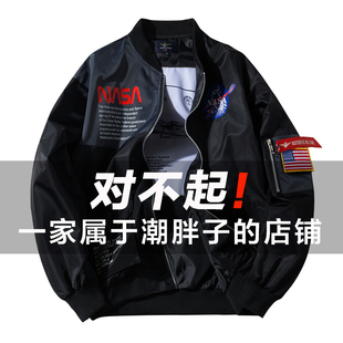 大码男装休闲夹克外套男冬季加肥加大棒球服宽松美式飞行员薄棉服