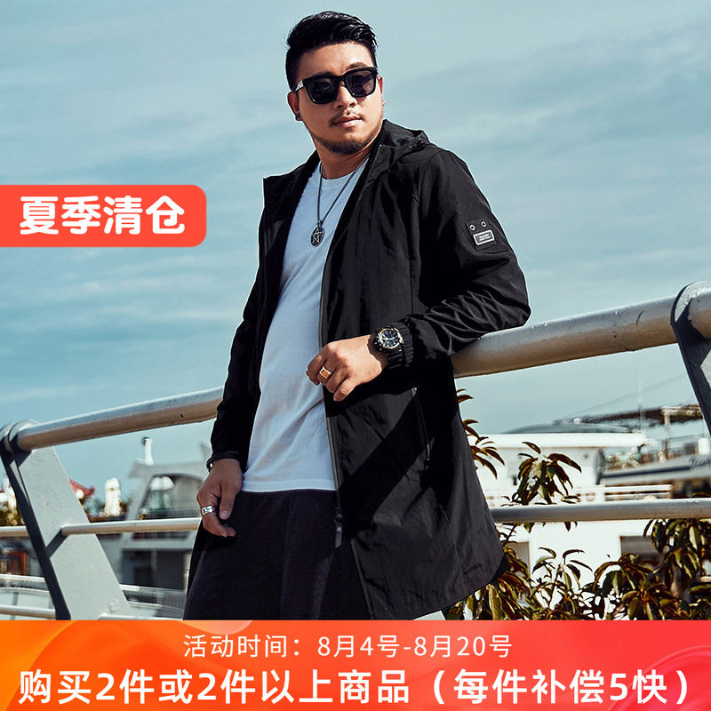 潮牌大码男装胖人中长款风衣外套男宽松胖哥显瘦连帽帅气防风大衣