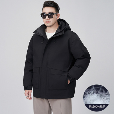 潮流款加厚保暖羽绒外套加肥加大