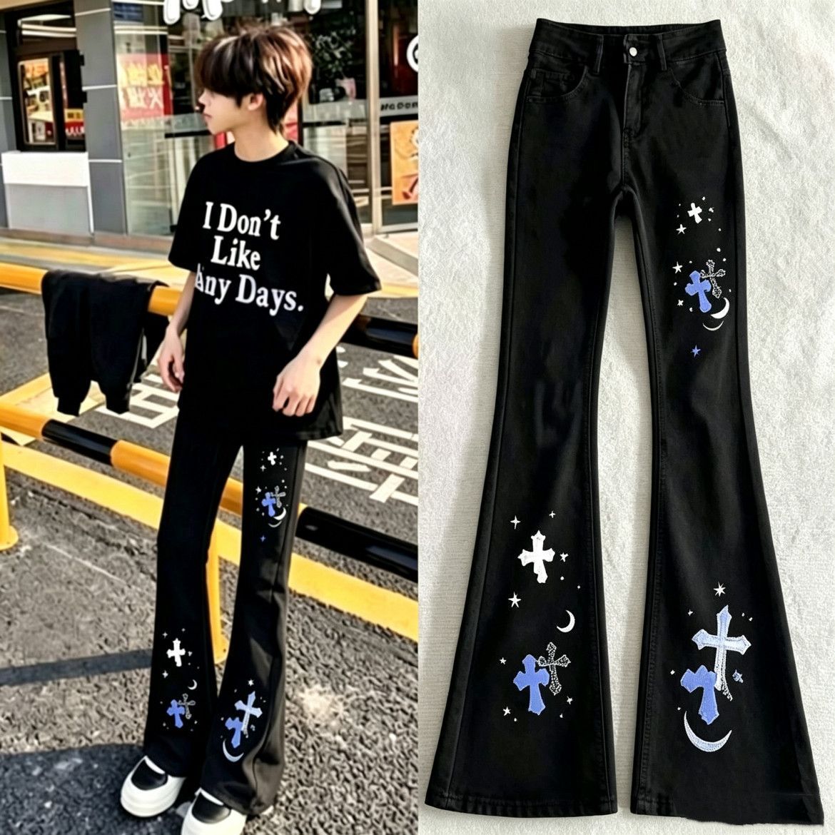 美式高街轻奢春秋潮流蓝莓印花牛仔裤男生款潮牌新款百搭微喇长裤