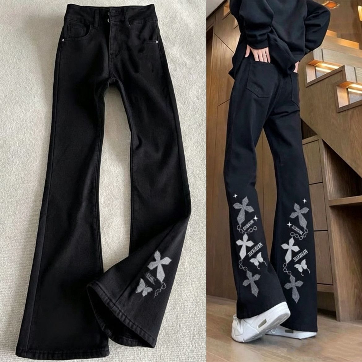 潮牌轻奢十字架印花牛仔裤男款春秋新款慵懒休闲长裤修身微喇裤子