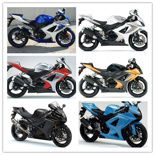 适用于铃木K7 GSX1000 大R 07-08年 外壳 全车板 包围护板