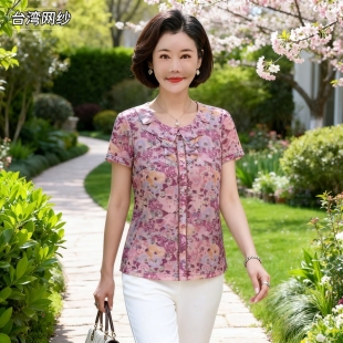 雪琳儿专柜正品新品中年女夏装台湾纱短袖T恤时尚气质妈妈小衬衫