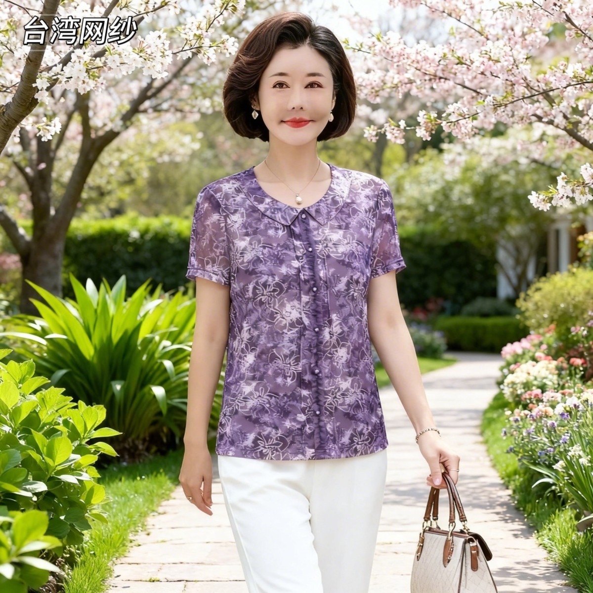 雪琳儿专柜正品新品中年女夏装台湾纱短袖T恤时尚气质妈妈小衬衫