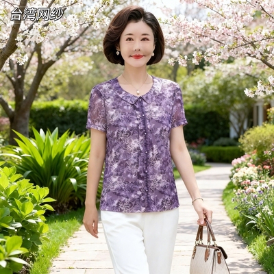 雪琳儿专柜正品新品中年女夏装台湾纱短袖T恤时尚气质妈妈小衬衫