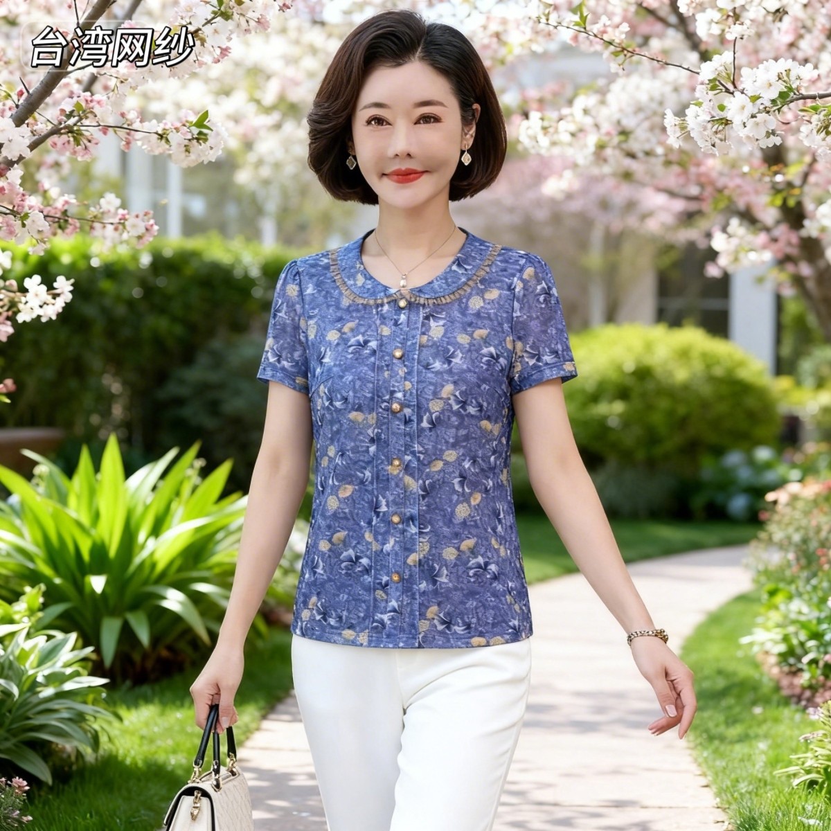雪琳儿专柜正品新品中年女夏装台湾纱短袖T恤时尚气质妈妈小衬衫