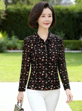 锦依罗春夏台湾纱妈妈长袖衬衫