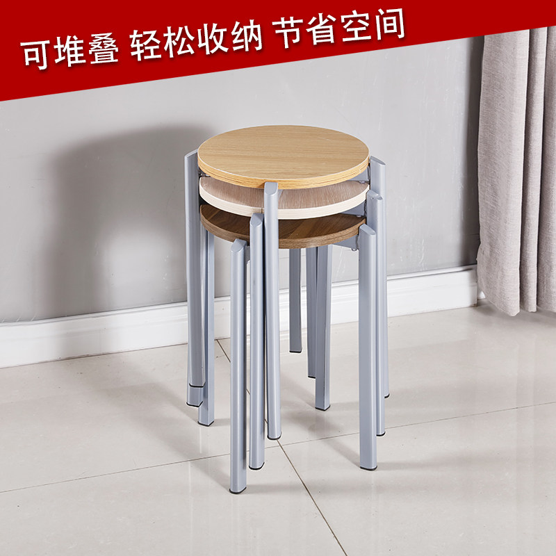 工厂车间流水线凳子圆凳结实耐用圆椅子可叠放的凳子铁艺套凳板凳