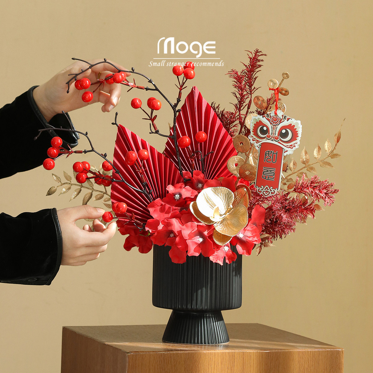 陌歌  2026新年喜庆发财果红果年宵花摆件客厅餐桌仿真花装饰摆设,家居饰品,仿真花/假花,淘宝优惠券,粉丝福利购,淘宝优惠卷