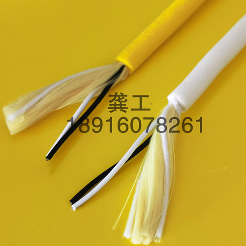 ROV水下机器人零浮力防水电源线