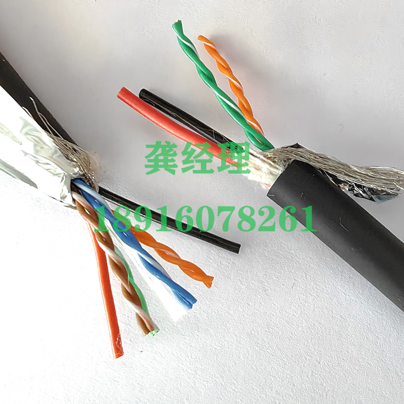 STP-CAT5E加电源组合机器人电缆