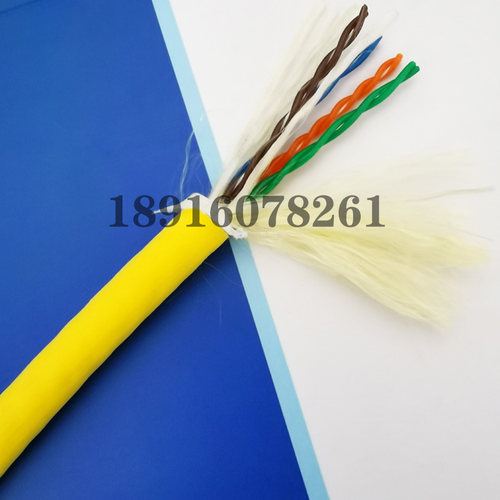 蓝色/黄色ROV双绞抗拉漂浮网线