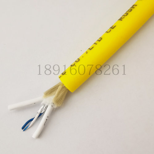 黄/蓝色零浮力电源信号复合线