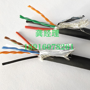 超软TRVV拖链电源+信号组合电缆STP-CAT5E/6超五类六类加电源一体