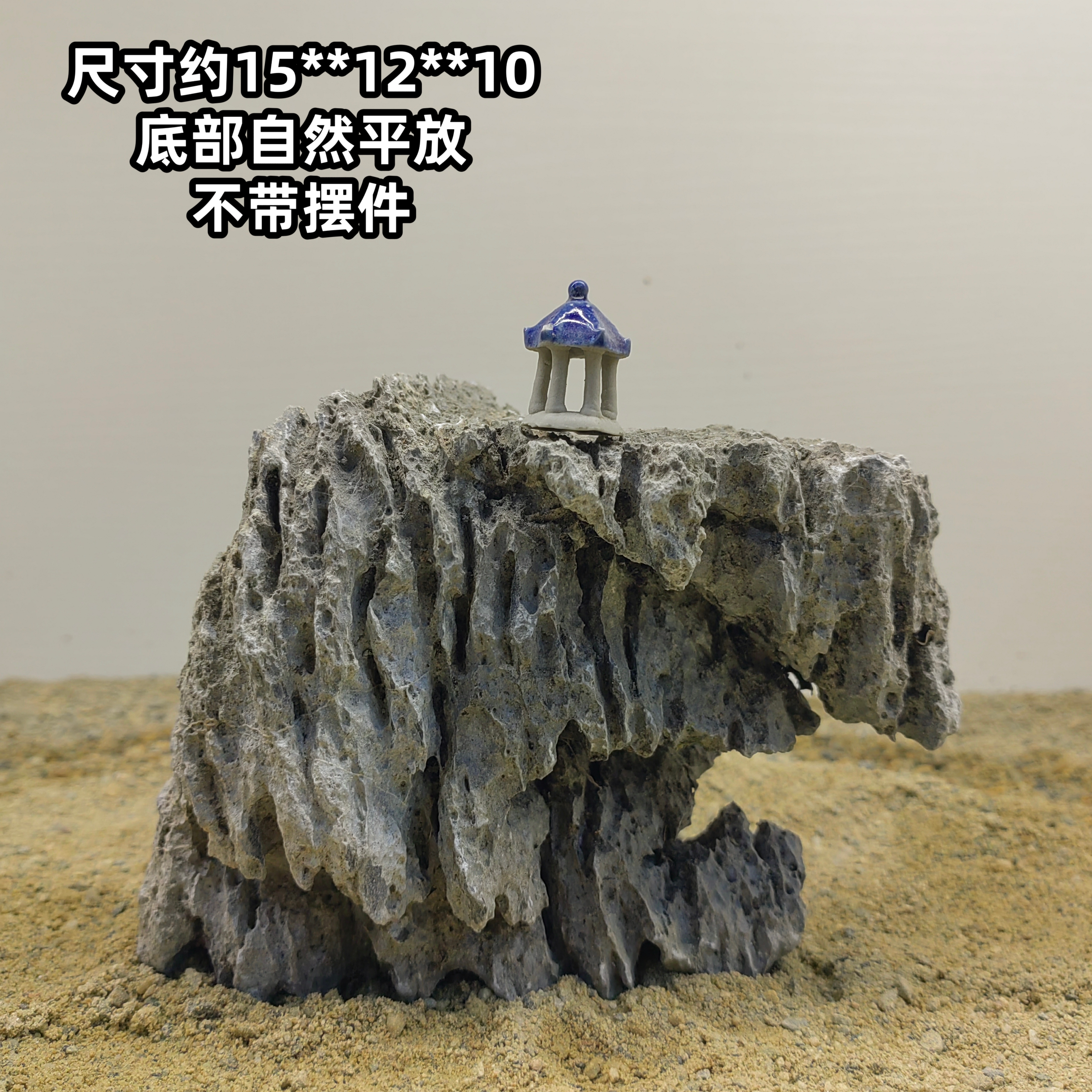 天然青龙英石鱼缸造景石真石头溪流石假山小块盆景微景观摆件奇石