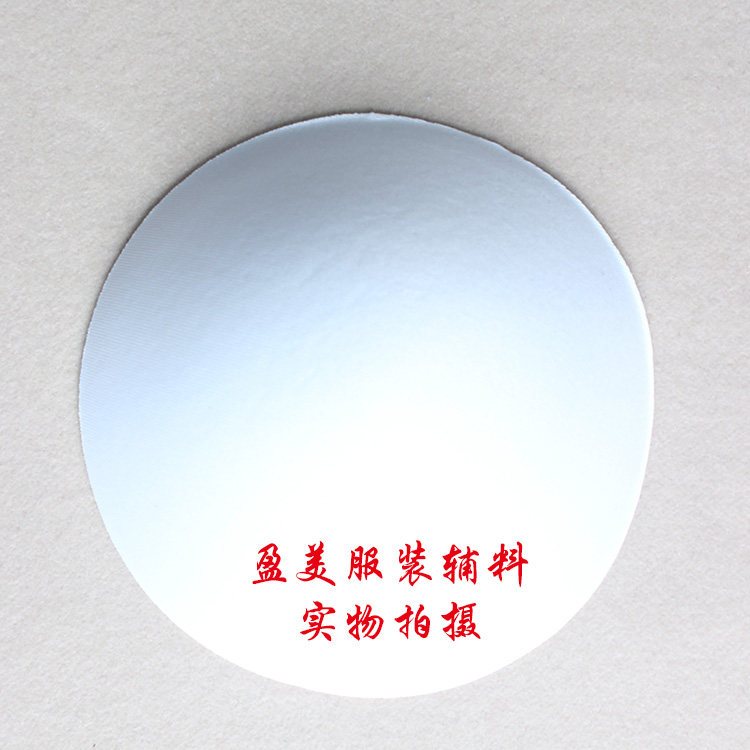 Pads pour soutien-gorge - Ref 810089 Image 3