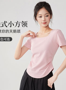舞蹈服上衣女现代舞练功服新款日常可穿中国形体服显瘦表演艺考服