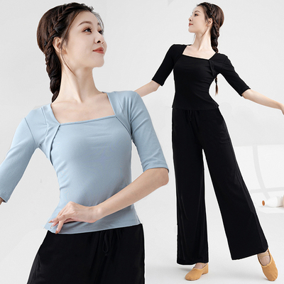 舞蹈练功服套装女形体服上衣黑色现代舞训练服成人古典舞中国舞服