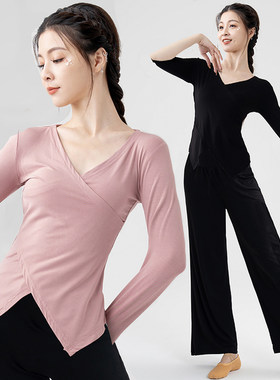 舞蹈练功服女套装古典舞跳舞服专业现代舞形体基训练服民族舞上衣