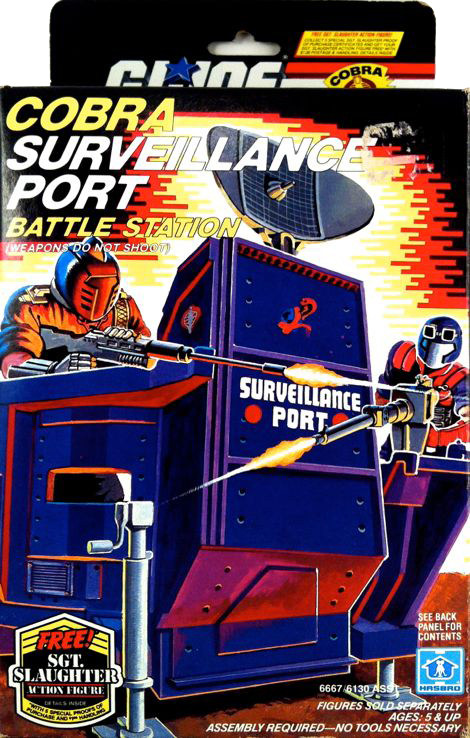 特种部队 GIJOE 老版 兵人 载具 1986年 眼镜蛇哨卡 1:18