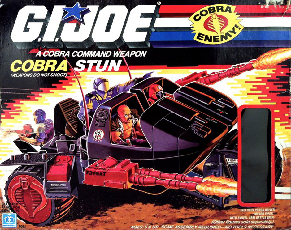 特种部队 GIJOE 老版 兵人 载具 1986年 眼镜蛇震击摩托 1:18