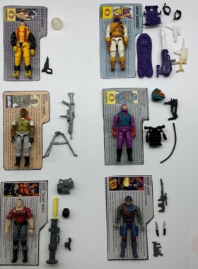 25.9.24 特种部队 BUGG驾驶 雪地蛇 拦路虎 喷气蛇 连环炮 射击手