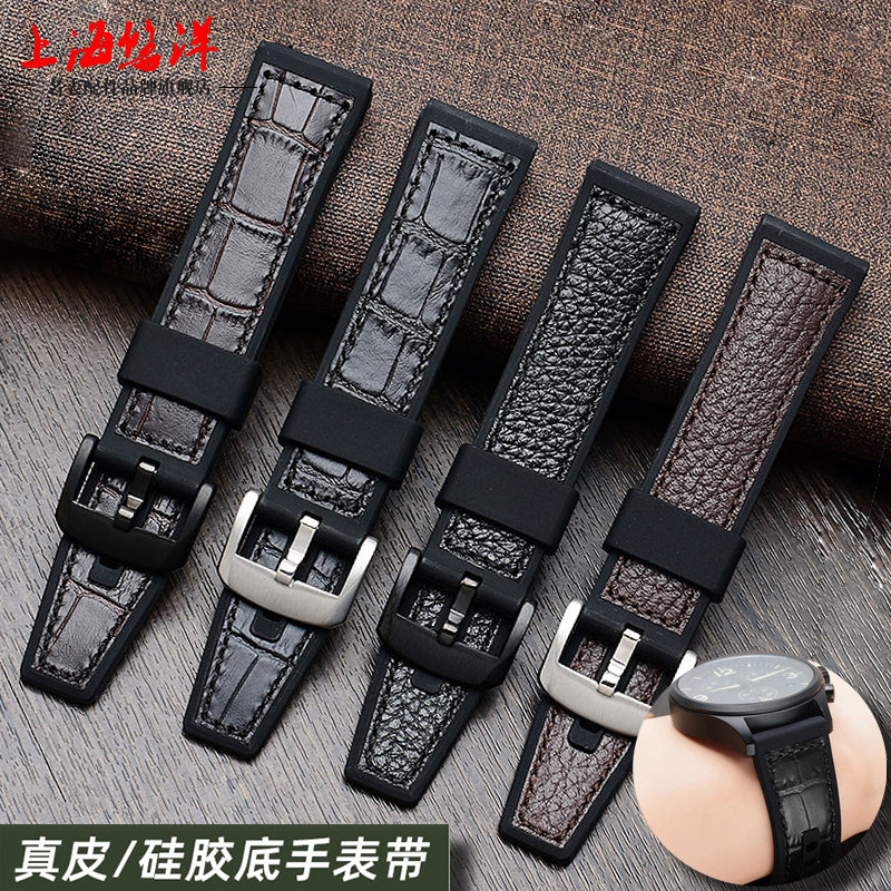 适配精工5号SRPE79K1华为GT2/2Pro化石Fossil深棕真皮表带男硅胶