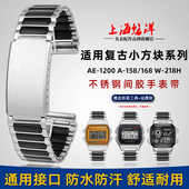 悠洋代用卡西欧小方块A158 218H电子表钢间胶手表带 A159 A168