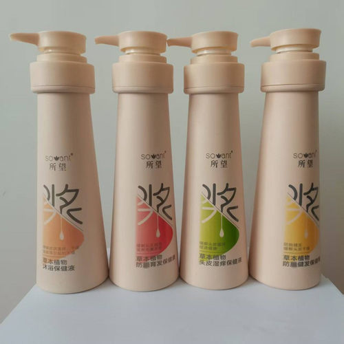 植物原浆洗发水套所望草本育发保健液去屑止痒洗发露润养护发素